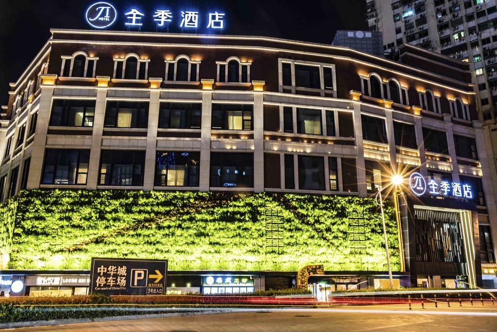 Ji Hotel Xiamen Zhongshan Road Pedestrian Street Eksteriør billede