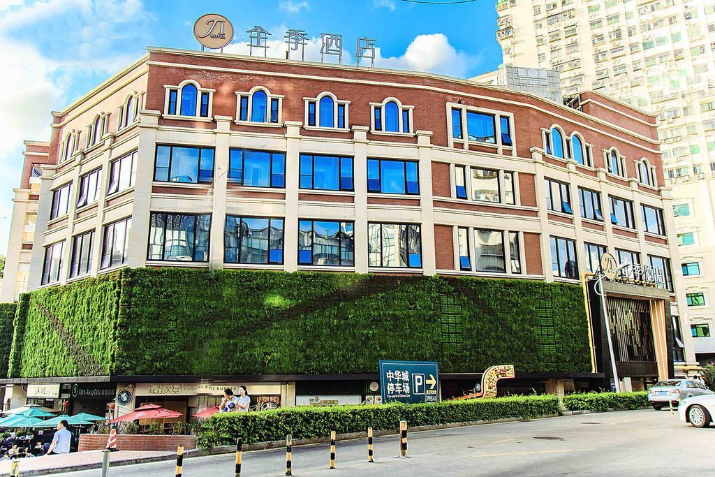 Ji Hotel Xiamen Zhongshan Road Pedestrian Street Eksteriør billede